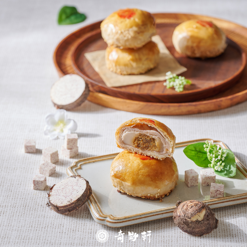 麻糬餅8入:圖片 3