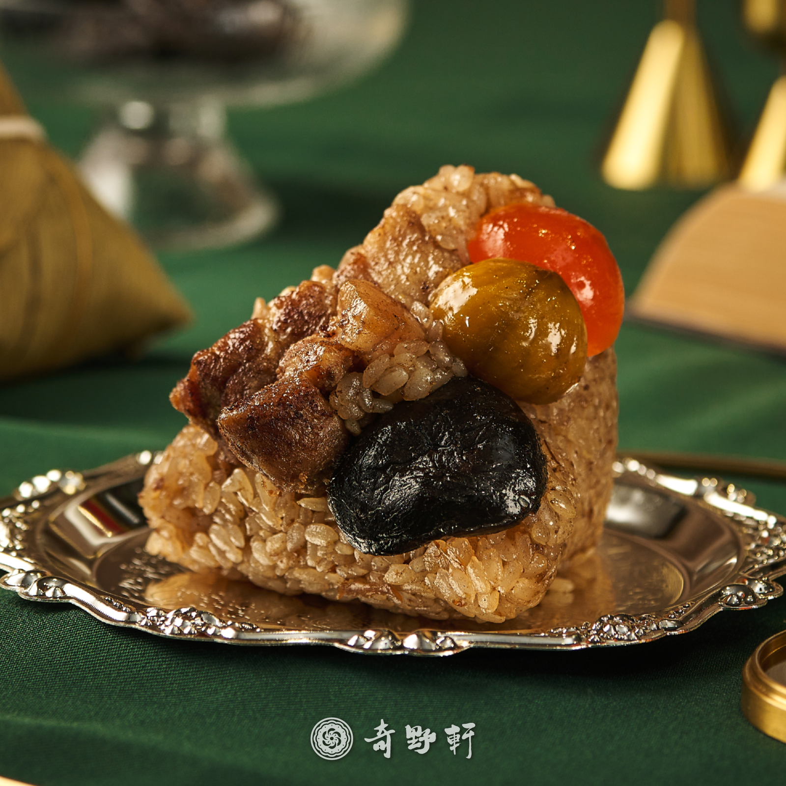栗香御皇粽-10入