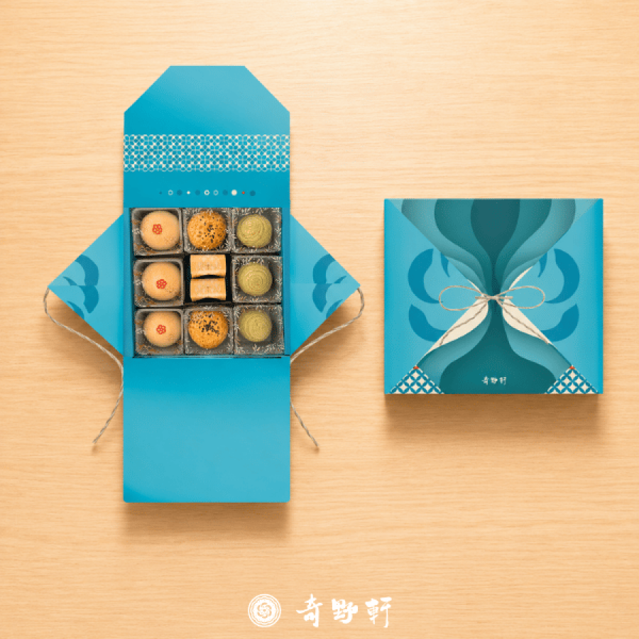 2026有禮_qiyexuan-sun-cake-taichung.png