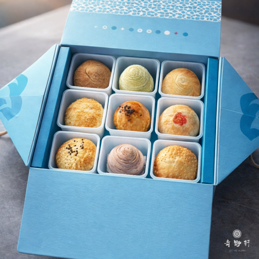 久味藏心_qiyexuan-sun-cake-taichung