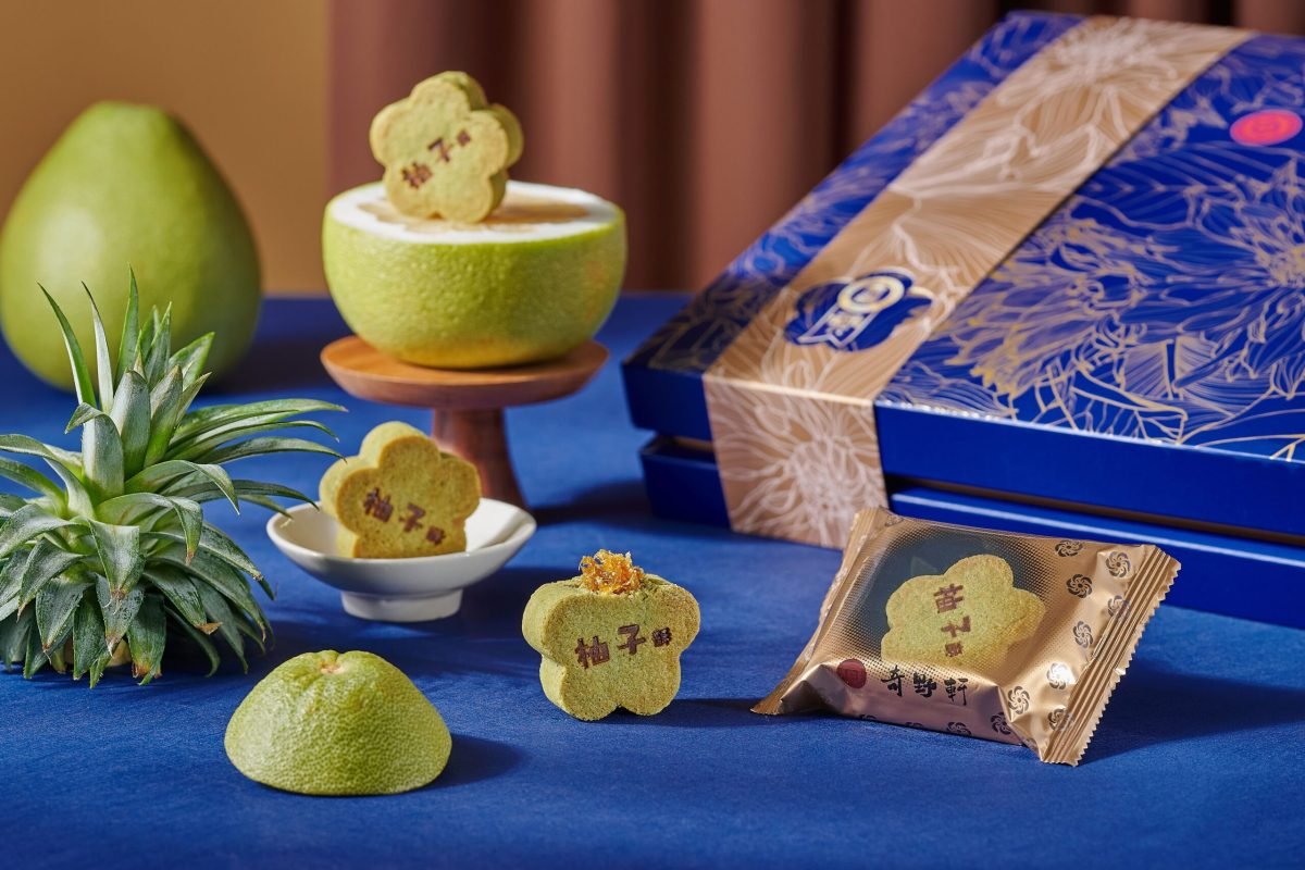 柚子酥 新包裝-壓縮圖 (4)