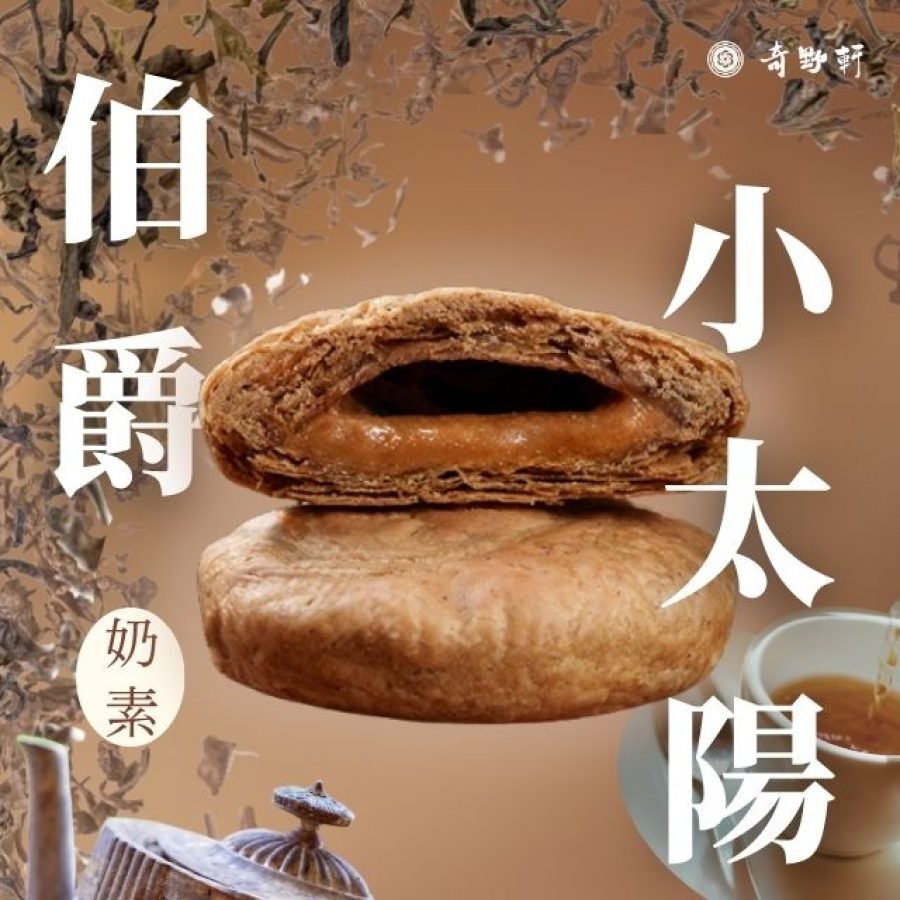 網站商品照片 (1)